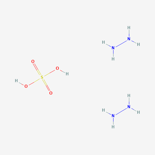 13464-80-7 DIHYDRAZINE SULFATE,98 chemical structure