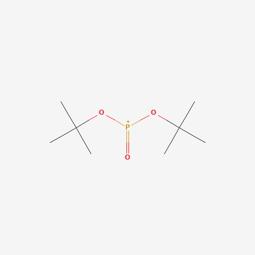 13086-84-5 DI-TERT-BUTYL PHOSPHITE chemical structure