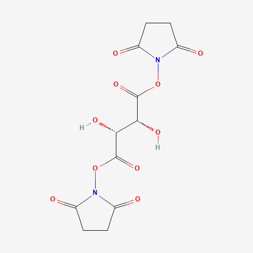 62069-75-4 DST chemical structure