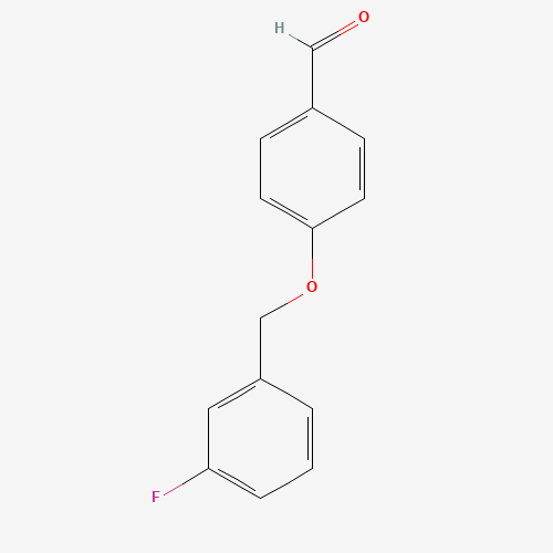 66742-57-2 4-(3-Fluoro-benzyloxy)-benzaldehyde chemical structure