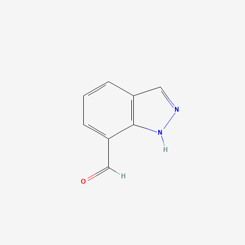 312746-72-8 1H-indazole-7-carbaldehyde chemical structure