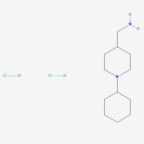 1197227-90-9 (1-cyclohexylpiperidin-4-yl)methanamine;dihydrochloride chemical structure