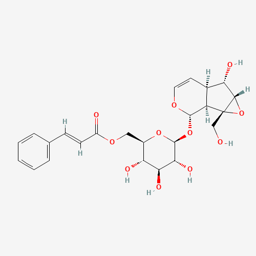 27409-30-9 PicrosideⅠ chemical structure