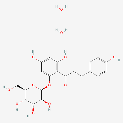 7061-54-3 Phloridzin chemical structure